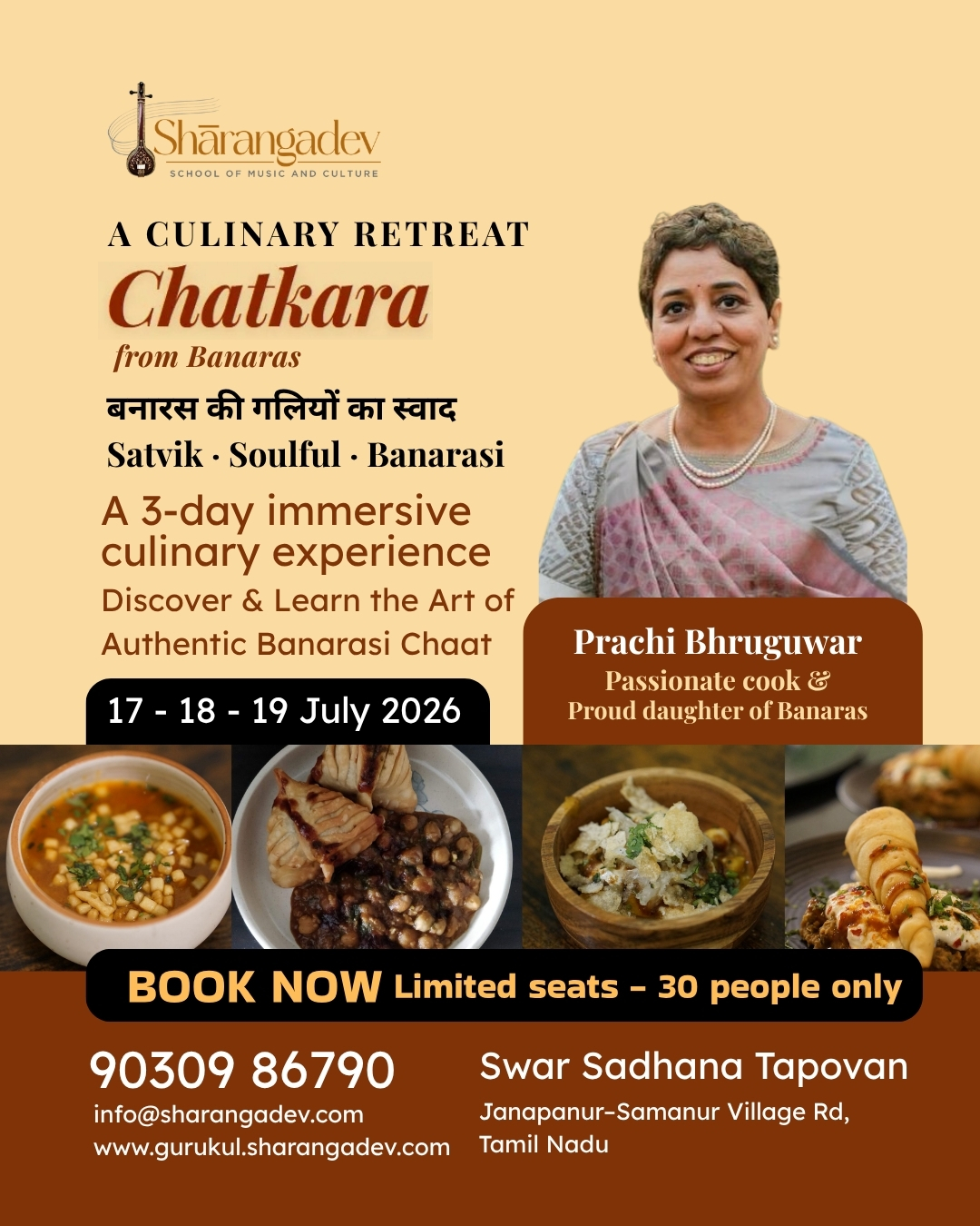 Chatkara from Banaras culinary retreat